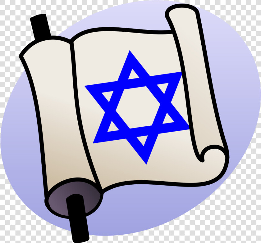 Israel Kippah  HD Png DownloadTransparent PNG