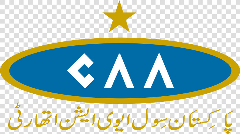 Pakistan Civil Aviation Authority Logo  HD Png DownloadTransparent PNG