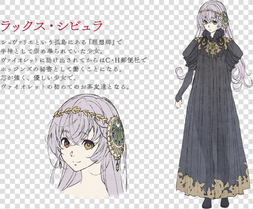 Image   Violet Evergarden Character Design  HD Png DownloadTransparent PNG