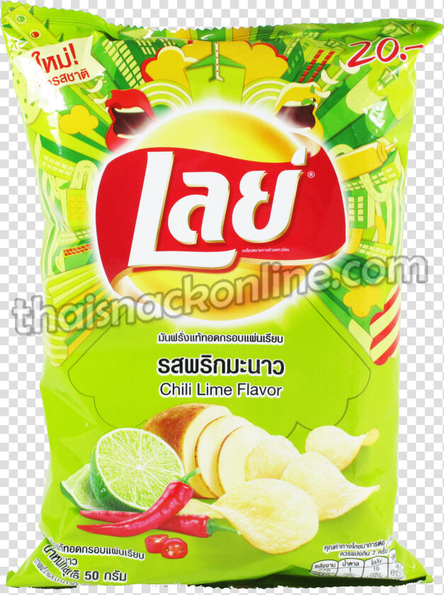 Lays Sour Cream And Onion Chips Thailand  HD Png DownloadTransparent PNG