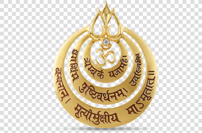 The Elephant God Ganpati   Maha Mrityunjaya Mantra Golden Locket  HD Png DownloadTransparent PNG