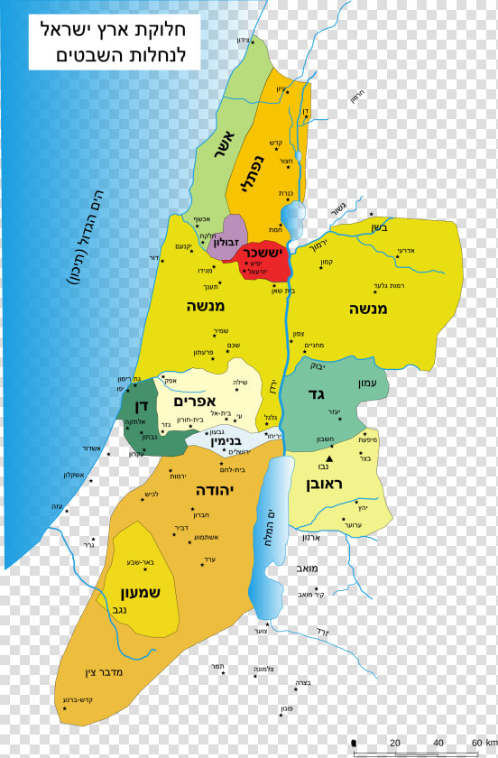 12 Tribes Of Israel Map  HD Png DownloadTransparent PNG