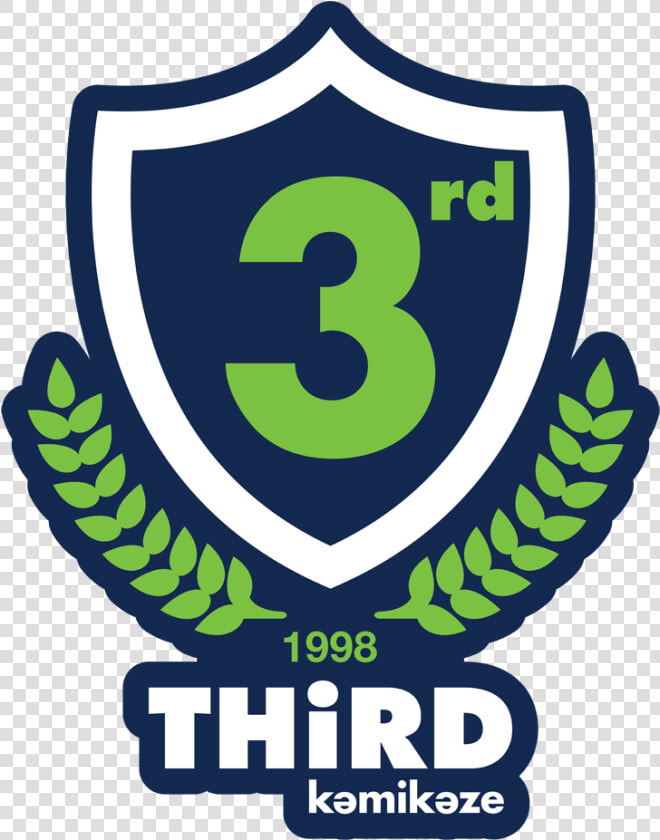 Logo Third Just One Word   Third Kamikaze Reminder  HD Png DownloadTransparent PNG