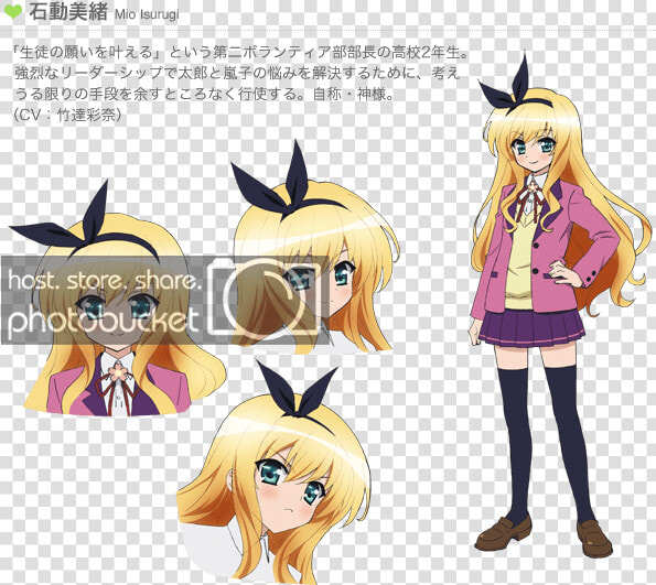 Mio Mm Anime Characters  HD Png DownloadTransparent PNG