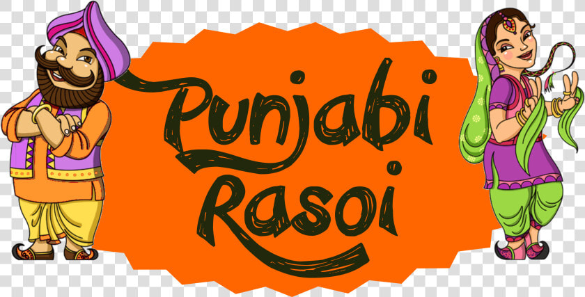 Drums Clipart Punjabi   Punjabi Food Clipart  HD Png DownloadTransparent PNG