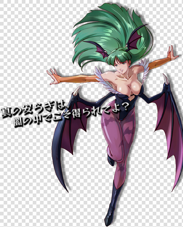 Deathstalker Morrigan  HD Png DownloadTransparent PNG