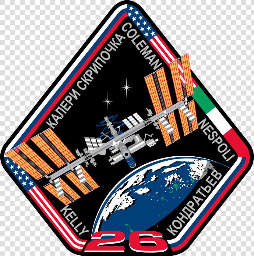 Iss Expedition 26 Patch   International Space Station Mission Patch  HD Png DownloadTransparent PNG