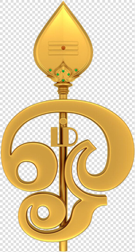 Tamil Om Symbol Png  Transparent PngTransparent PNG