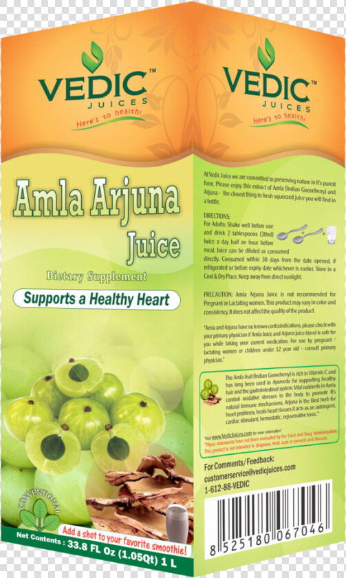 Neem Karela Jamun Juice  HD Png DownloadTransparent PNG