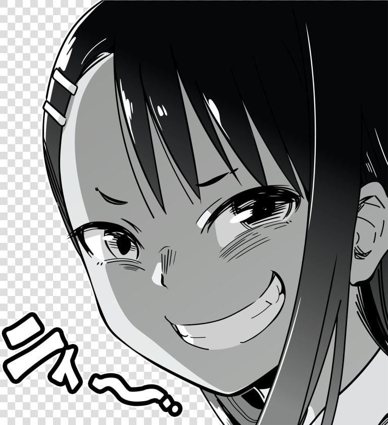 View Samegoogleiqdbsaucenao 1546813155267     Nagatoro Smug  HD Png DownloadTransparent PNG