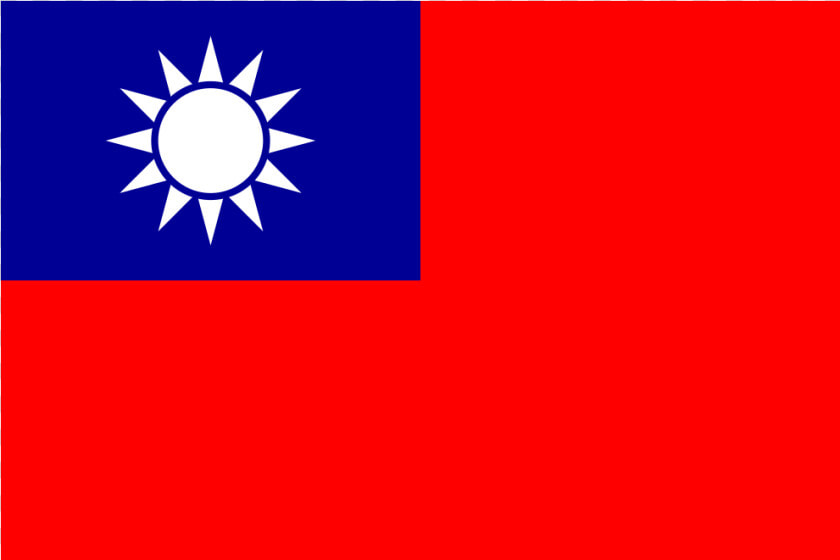 Tw Taiwan Flag Icon   Sun Yat sen Mausoleum  HD Png DownloadTransparent PNG