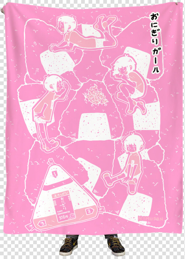 Onigiri Blanket Data Image Id 14376314044464   Illustration  HD Png DownloadTransparent PNG