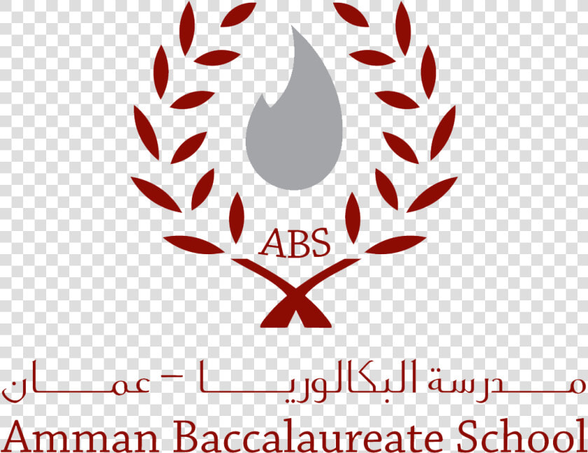 Amman Baccalaureate School Logo  HD Png DownloadTransparent PNG