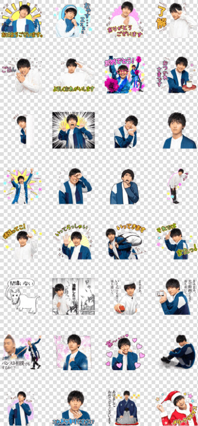 Yuya Hirata Sticker  HD Png DownloadTransparent PNG