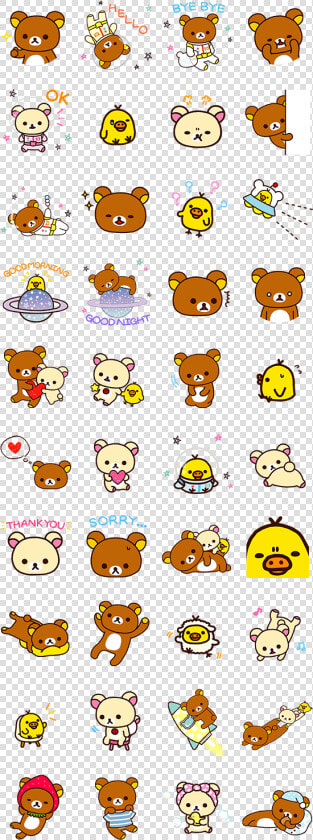 Transparent Rilakkuma Lazy   Rilakkuma Line  HD Png DownloadTransparent PNG