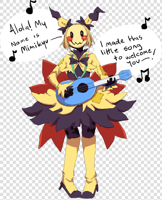 Mimikyu Gijinka   Pokemon Gijinka Mimikyu  HD Png DownloadTransparent PNG