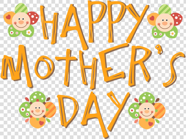 Mothers Day Png File   Happy Mothers Day Words Png  Transparent PngTransparent PNG