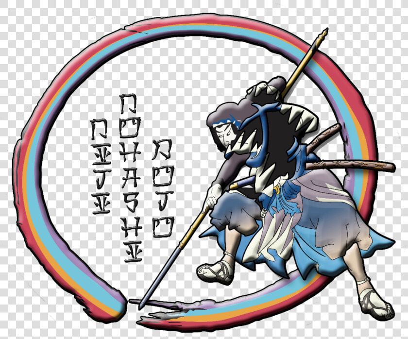 Niji No Hashi Dojo Martial Arts Cary Morrisville North   Cartoon  HD Png DownloadTransparent PNG