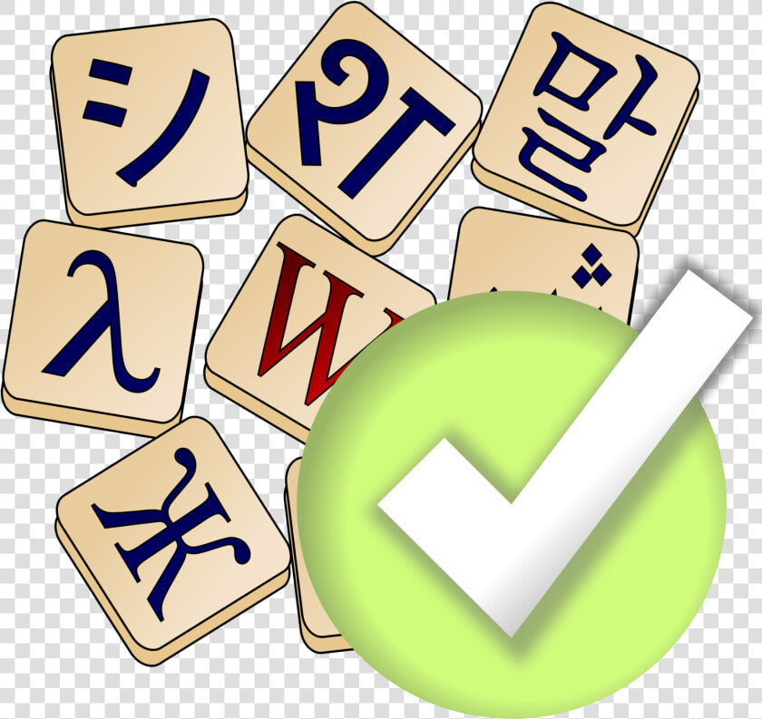 Wiktionary Reviewing 2000px   Wiktionary Logo  HD Png DownloadTransparent PNG