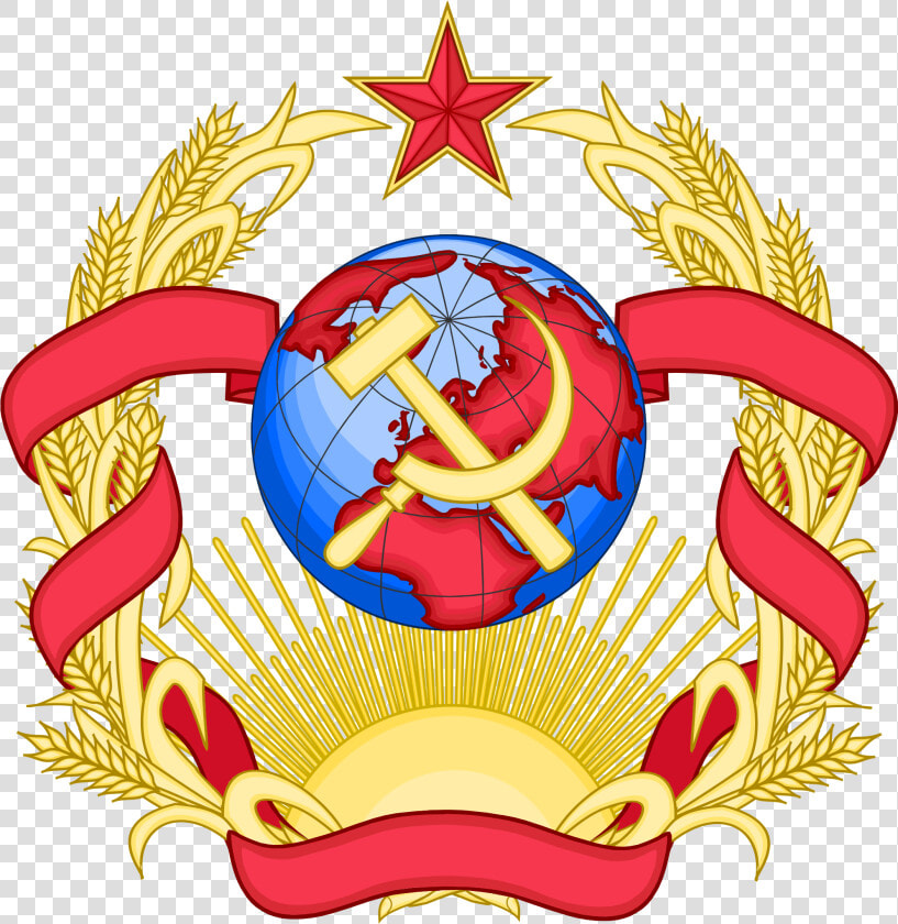 Industry Clipart Industrialisation   Coat Of Arms Of Socialist World Republic  HD Png DownloadTransparent PNG