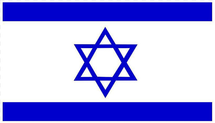 Israel Flag Png Background   Israel Flag  Transparent PngTransparent PNG