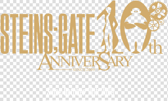 Steins Gate 10th Anniversary Art  HD Png DownloadTransparent PNG