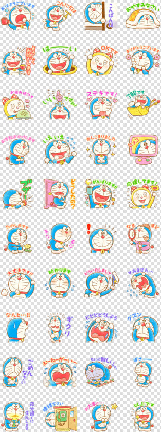 Doraemon Greeting Stickers Line Sticker Gif  amp  Png Pack   Line Sticker Png Pack  Transparent PngTransparent PNG