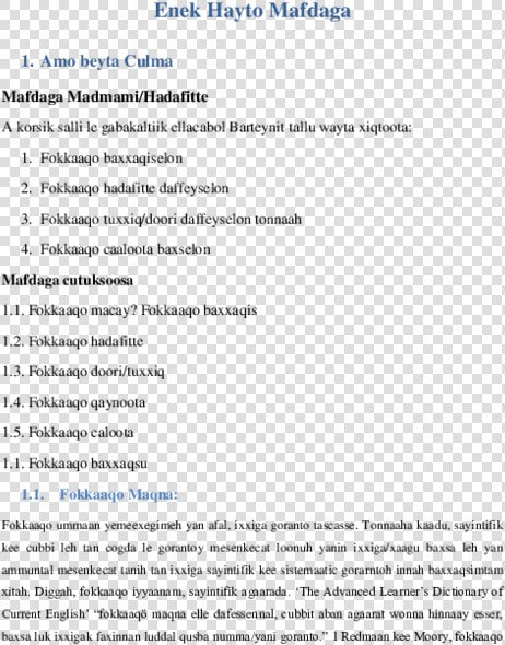 Reflective Annotated Bibliography Multiple Sources  HD Png DownloadTransparent PNG