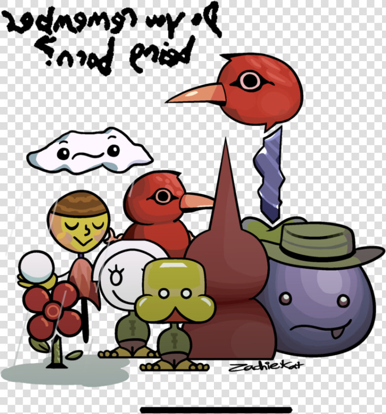 Clip Art Death Grips I Want It I Need It   Petscop Bird  HD Png DownloadTransparent PNG