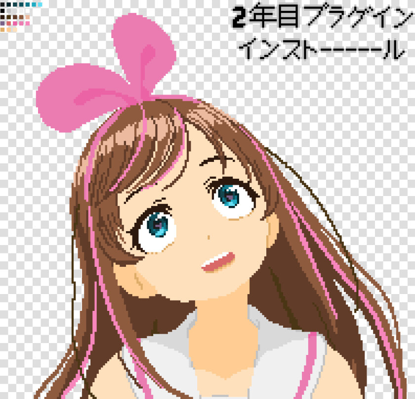 Transparent Smug Anime Girl Png   Anime Girl Pixel Art Minecraft  Png DownloadTransparent PNG