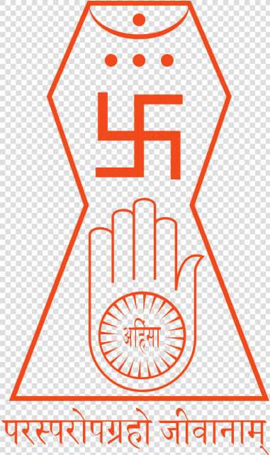 Jain Symbols  HD Png DownloadTransparent PNG