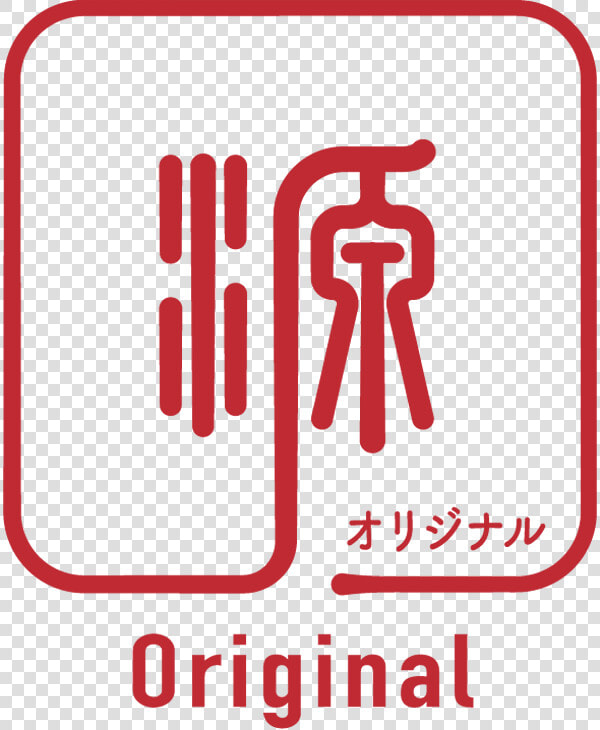 Badge Badge Badge  HD Png DownloadTransparent PNG