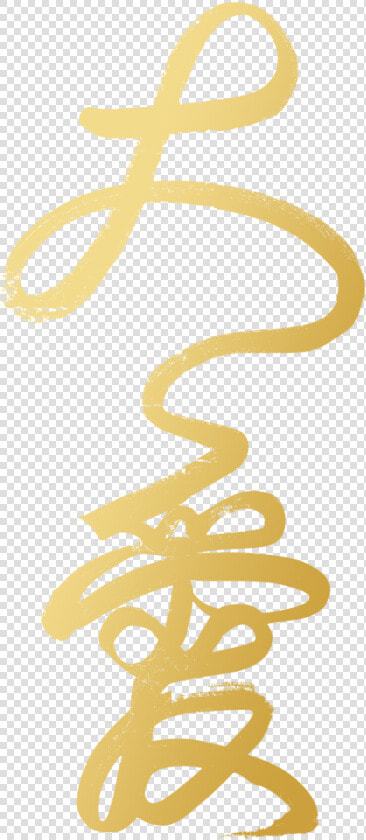 Da Ai Tao Calligraphy  HD Png DownloadTransparent PNG