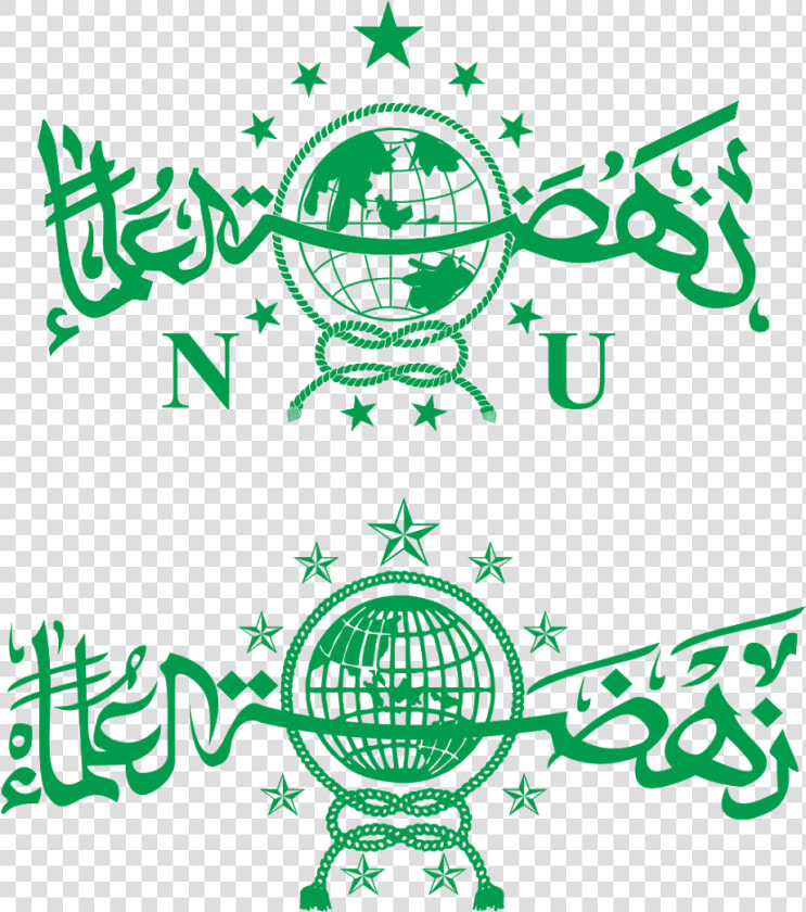 Logo Nahdlatul Ulama Vector Download Free   Logo Nahdlatul Ulama Vector  HD Png DownloadTransparent PNG