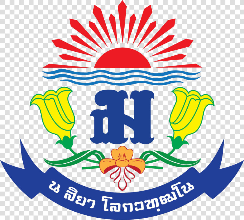 ตรา โรงเรียน เทพศิรินทร์  HD Png DownloadTransparent PNG