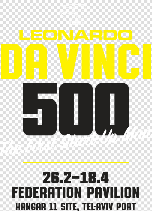 Da Vinci Exhibit   Graphic Design  HD Png DownloadTransparent PNG