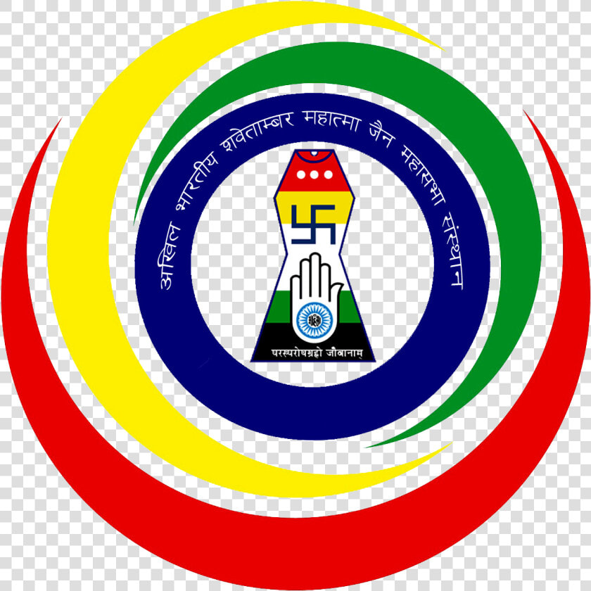 Image   Transparent Jain Logo Png  Png DownloadTransparent PNG