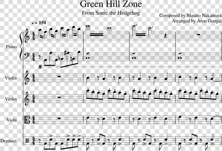 Sonic Green Hill Zone Violin  HD Png DownloadTransparent PNG