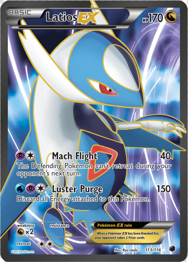 Latios Ex Full Art Plasma  HD Png DownloadTransparent PNG