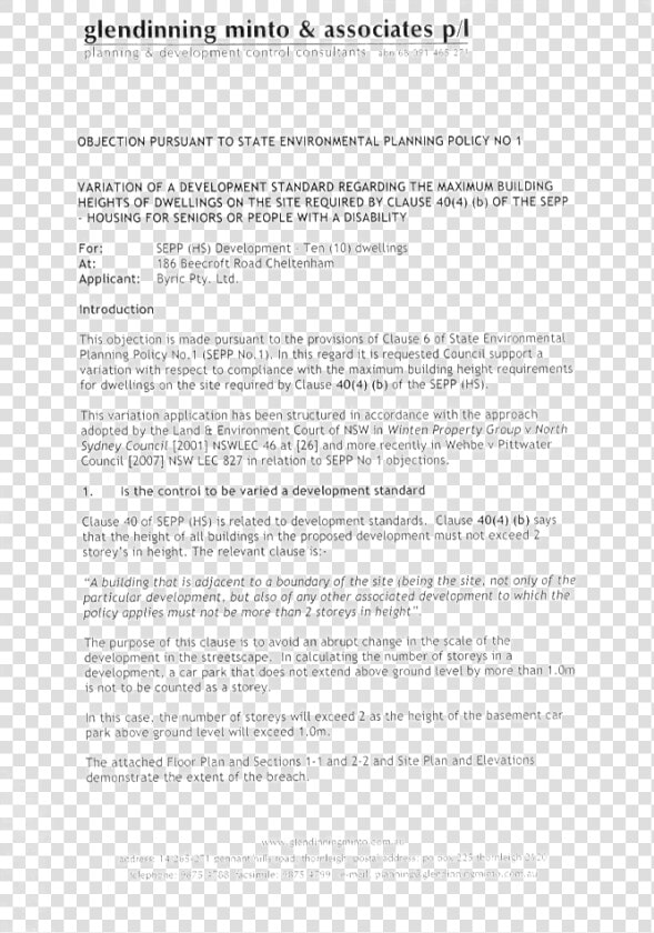 Dekalb County Release Form  HD Png DownloadTransparent PNG