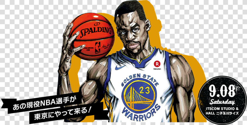 Draymond Artwork From Japan   Draymond Green Buffed Up  HD Png DownloadTransparent PNG